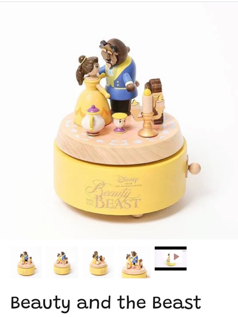 Disney Beauty and the Beast limited edition Music Box